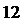 Надпись: 12.