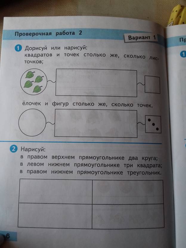 20200507_142856.jpg