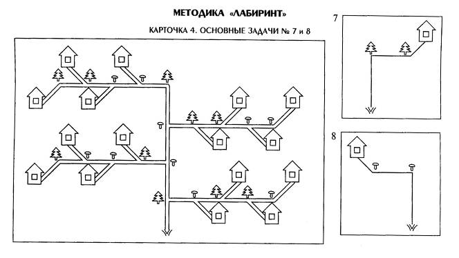 Найти схему по картинке