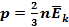 https://static-interneturok.cdnvideo.ru/content/konspekt_image/230366/fff0b7b0_e533_0132_b646_7d7adedc4330.gif