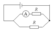 http://physics-regelman.com/high/EDS/1/12.png