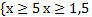https://resh.edu.ru/uploads/lesson_extract/5569/20190430142323/OEBPS/objects/c_matan_10_20_1/9228921a-7d80-42b0-a858-150a1909e498.png