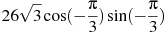 3 3 6 3 sin 2. 24корень2cos -п/3 sin -п/4. 24 Корень из 2 cos -п/3 sin -п/4. Cos корень 2. Cos пи на 2.