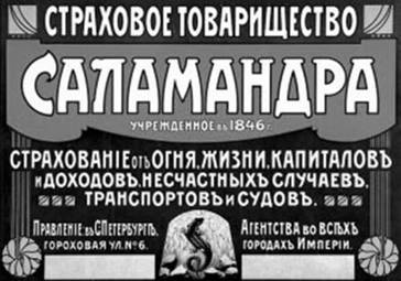 буклет