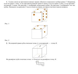 1698176667792
