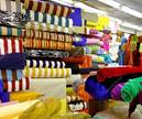 https://static5.depositphotos.com/1005951/487/i/950/depositphotos_4871428-stock-photo-textile-fabric-rolls.jpg