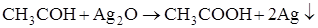 https://prob-ent.testcenter.kz/tests/06001848-3FE2-45C8-8DE1-69D60EE23578/049776.files/image001.png