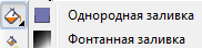 http://limonmalina.com/CorelDRAW/praktika-krivye-risovanie-shhita/images/image15.png