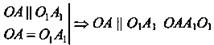 https://compendium.school/mathematics/geometry10/geometry10.files/image343.jpg