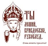 https://bookmix.ru/notes/img/notes_1380870726.jpg