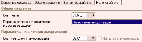 http://tortuga.angarsk.su/fb2/boykoy01/i_228.png
