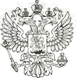 https://src.infourok.ru/h/e9704322/img/greb-grey.png