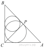 https://math-oge.sdamgia.ru/get_file?id=12899&png=1