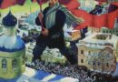 http://www.pravmir.ru/wp-content/uploads/2017/10/1280px-Bolshevik_-_Kustodiev-130x90.jpg