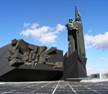 http://museum.dn.ua/wp-content/uploads/2012/06/museyWOW.jpg