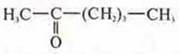 https://compendium.su/chemistry/11klas/11klas.files/image978.jpg