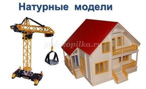 https://ped-kopilka.ru/upload/blogs2/2021/1/63653_a95972992fa953a88aaafd25bb0e3e55.jpg.jpg