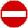 http://wiki.openstreetmap.org/w/images/thumb/5/5e/Italian_traffic_signs_-_senso_vietato.svg/1200px-Italian_traffic_signs_-_senso_vietato.svg.png