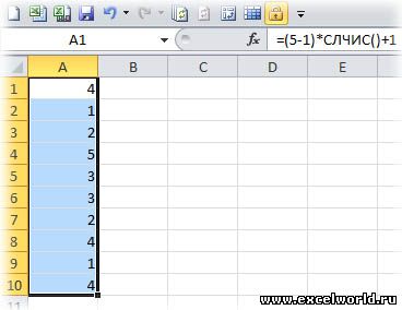 Слчис в excel как пользоваться