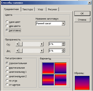 img3.gif (30095 bytes)