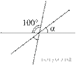 https://oge.sdamgia.ru/get_file?id=12640&png=1