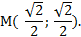 https://resh.edu.ru/uploads/lesson_extract/4733/20190729094121/OEBPS/objects/c_matan_10_29_1/13a2a84c-b50e-467a-a3e2-8f9bfefe8376.png