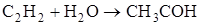 https://prob-ent.testcenter.kz/tests/1A4A4F91-9C7D-40DD-964F-C73E666C8189/000948.files/image001.png