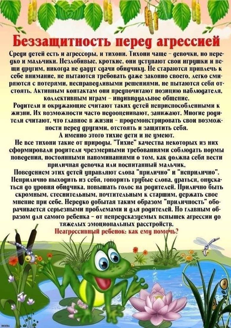 https://pp.userapi.com/TLf80-B3jmWnLYmndJEgzXiO4HIdyH3TDLyxhA/YIRIxVw7-Hw.jpg