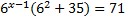 https://resh.edu.ru/uploads/lesson_extract/5627/20190430143711/OEBPS/objects/c_matan_10_22_1/4f3e1957-09b9-43aa-8056-945fd1ff69eb.png