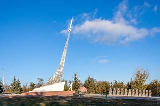   <a href="page-joy.php?j=224" target="_blank">Мемориальный комплекс "Гагаринское поле"</a>  
