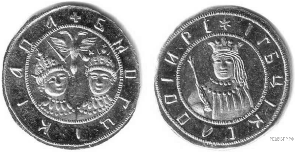 https://hist8-vpr.sdamgia.ru/get_file?id=68124