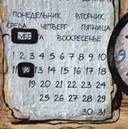 https://avatars.mds.yandex.net/i?id=1770af4f58d5ef1d63ada15aa4787142d78d0b83b919ae95-12752528-images-thumbs&n=13