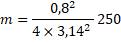 https://resh.edu.ru/uploads/lesson_extract/4907/20190213183306/OEBPS/objects/c_phys_11_1_1/c5bfc31f-df45-4e6b-91f3-1d487d289126.png