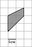https://math-ege.sdamgia.ru/get_file?id=5503