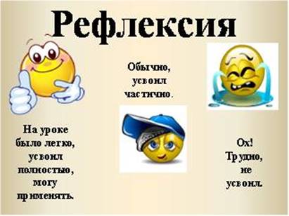 ÐšÐ°Ñ€Ñ‚Ð¸Ð½ÐºÐ¸ Ð¿Ð¾ Ð·Ð°Ð¿Ñ€Ð¾ÑÑƒ Ñ€ÐµÑ„Ð»ÐµÐºÑÐ¸Ñ ÑÐ²ÐµÑ‚Ð¾Ñ„Ð¾Ñ€ ÐºÐ°Ñ€Ñ‚Ð¸Ð½ÐºÐ¸