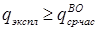 https://www.bestreferat.ru/images/paper/82/96/8009682.png