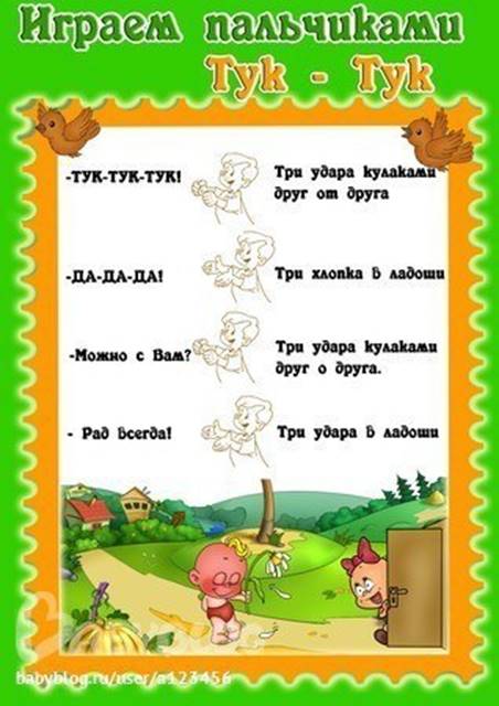 http://cs416726.userapi.com/v416726042/12b4/OlxK8y0OhSE.jpg