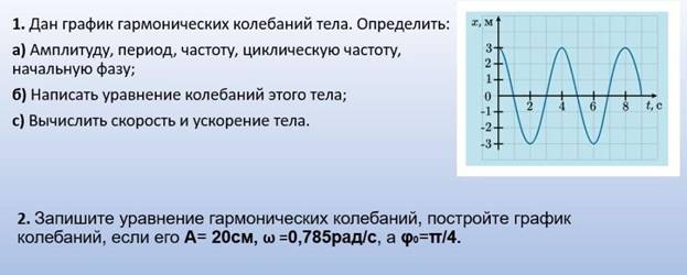 https://teachs.ru/images/question/fa9598338ed80d2a9214c4d88b2793c3.jpg