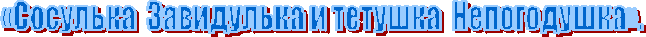 https://documents.infourok.ru/1fa927e1-1317-4d6c-8dc8-9ab338dbbee6/0/image001.png