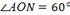 https://resh.edu.ru/uploads/lesson_extract/6019/20190729094659/OEBPS/objects/c_matan_10_30_1/b46c799a-f7f9-4d41-8481-470c9f9626bd.png