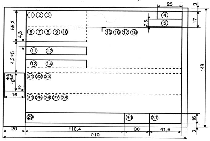 http://ito.vspu.net/ENK/KT%20V%20biznes/laboratorni/Lab_W.files/image005.jpg