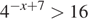 https://ege.sdamgia.ru/formula/70/70fd4a81b29503c716727ab0461b9107p.png