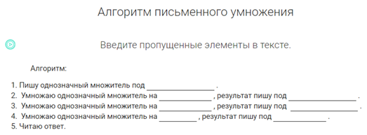 2024-12-25_18-08-17.png