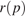 http://reshuege.ru/formula/0e/0e13de97006f6d788537f542d874fa1bp.png