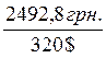 http://ekonom-buh.ru/images/image002_4.gif