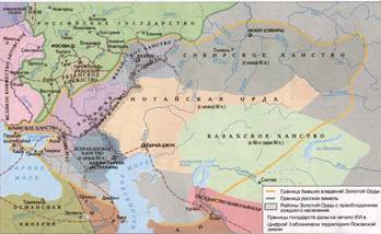 Картинки по запросу распад золотой орды