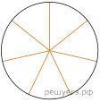 https://mathb-ege.sdamgia.ru/get_file?id=233750&png=1