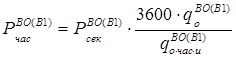 https://www.bestreferat.ru/images/paper/72/96/8009672.png