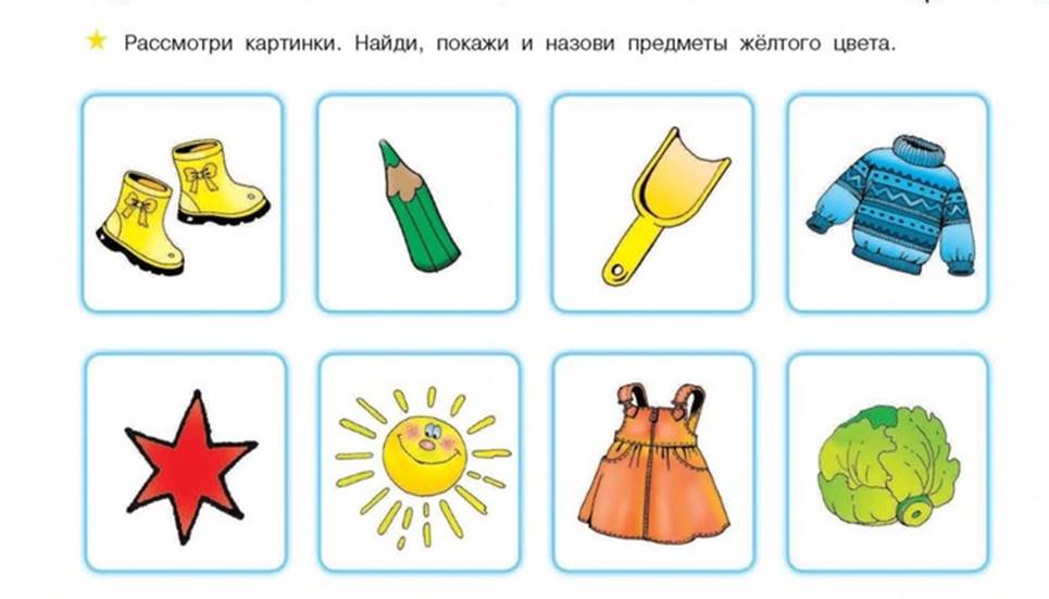 https://cdn2.static1-sima-land.com/items/1737325/6/700-nw.jpg