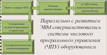 hello_html_m3a92bf88.jpg